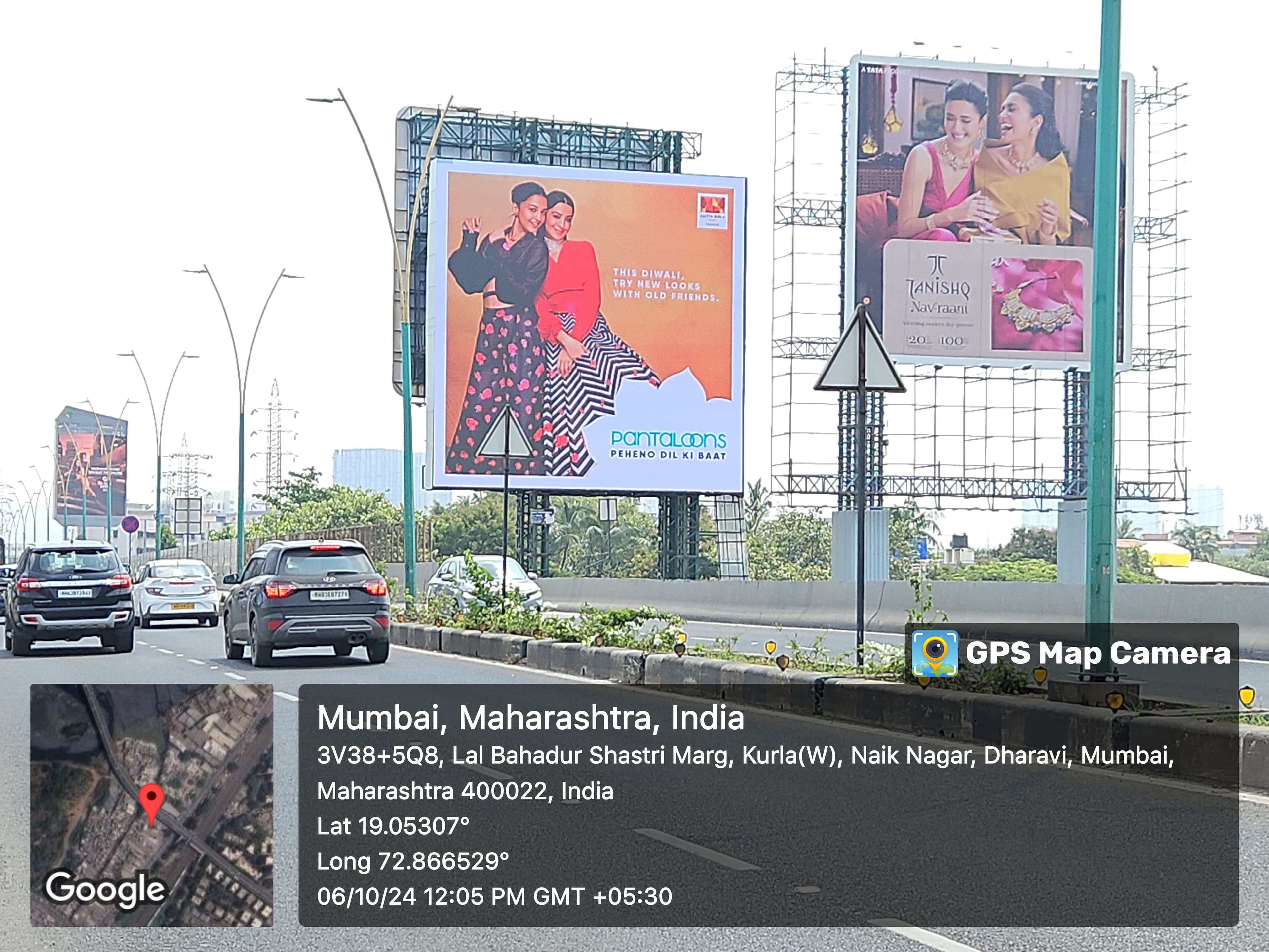 Bandra Kurla Complex (BKC) Digital Screen Advertising Location
