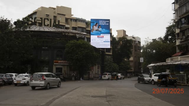 Versova Circle