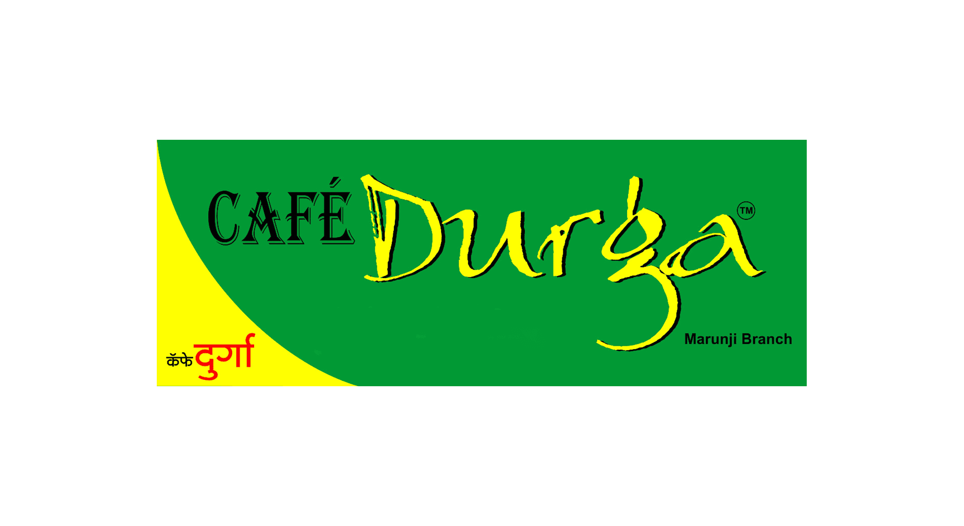 Partner Brand
